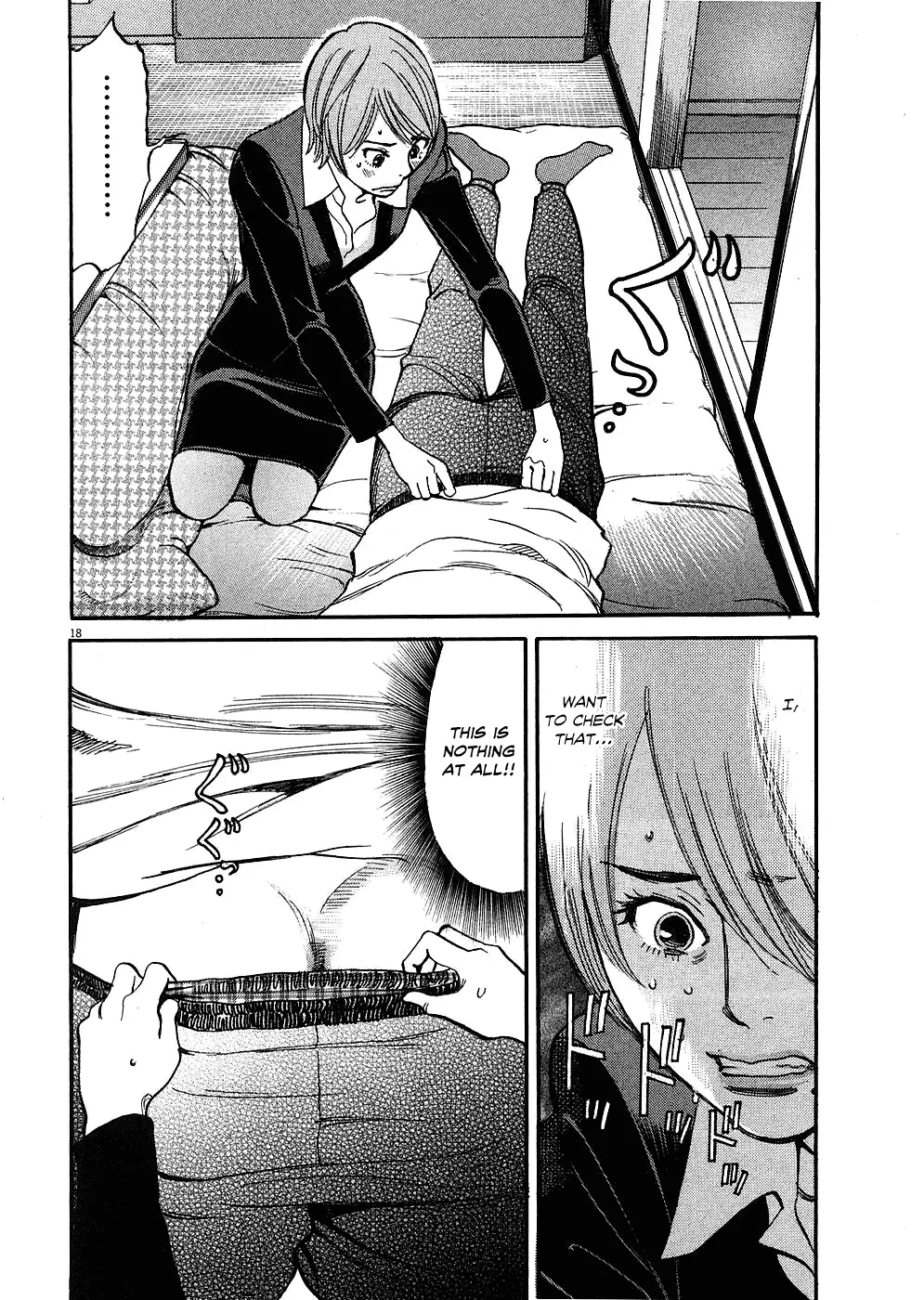 Kono S o, Mi yo! – Cupid no Itazura Chapter 34 Page 18