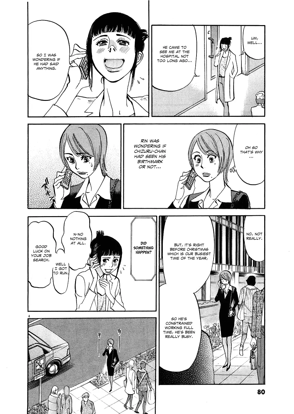 Kono S o, Mi yo! – Cupid no Itazura Chapter 34 Page 4