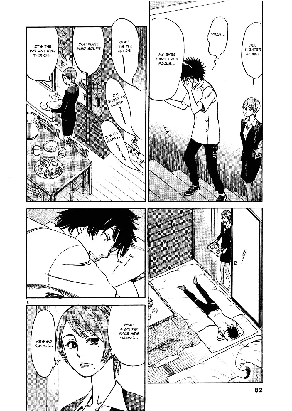 Kono S o, Mi yo! – Cupid no Itazura Chapter 34 Page 6