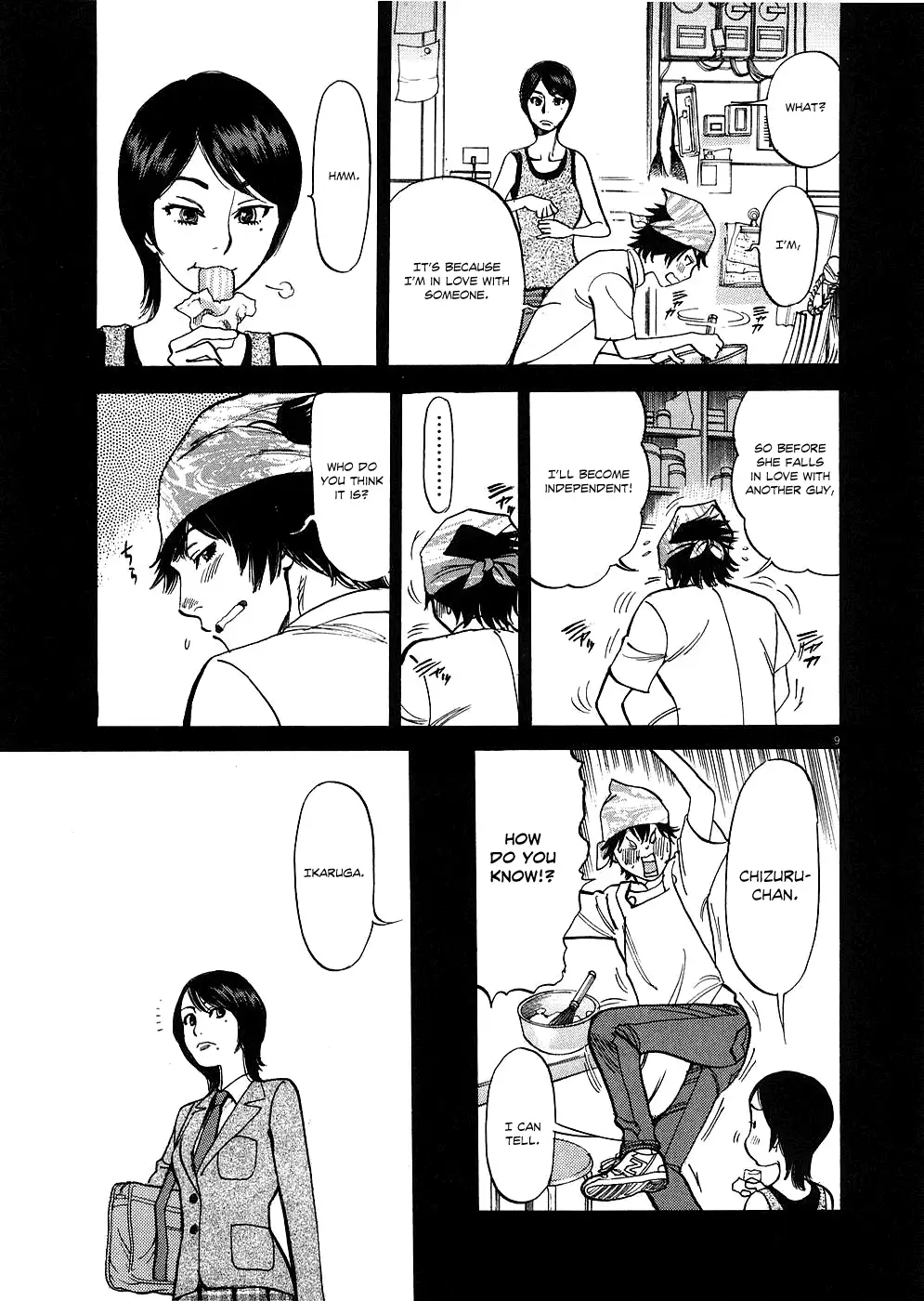 Kono S o, Mi yo! – Cupid no Itazura Chapter 34 Page 9