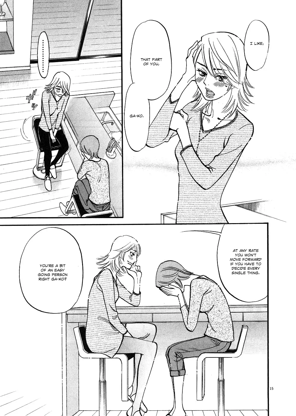 Kono S o, Mi yo! – Cupid no Itazura Chapter 35 Page 15