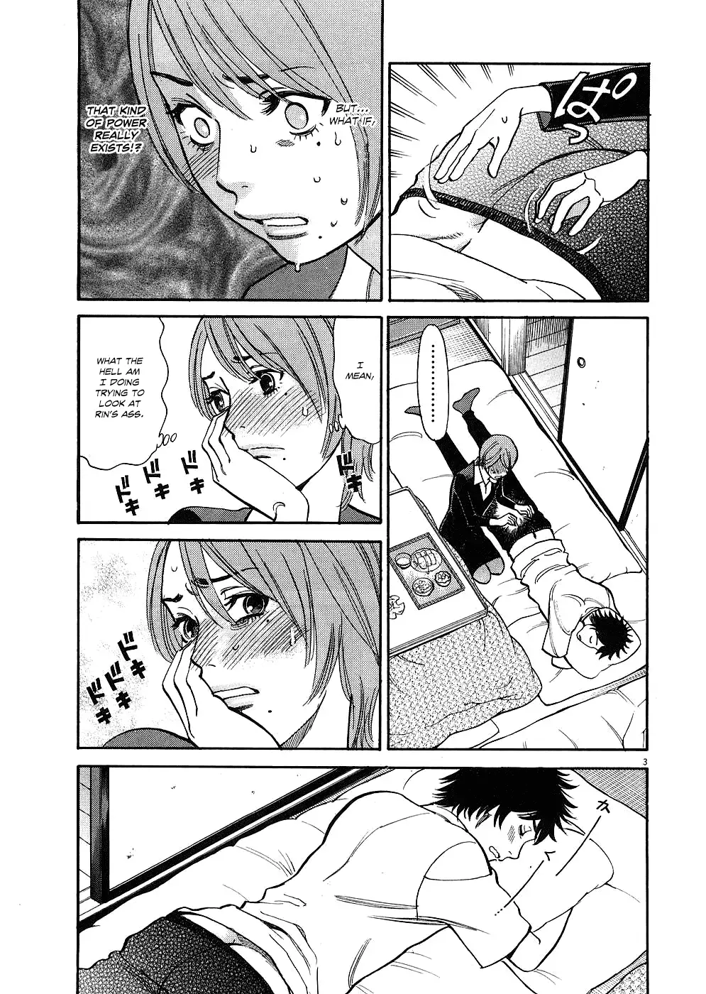 Kono S o, Mi yo! – Cupid no Itazura Chapter 35 Page 3