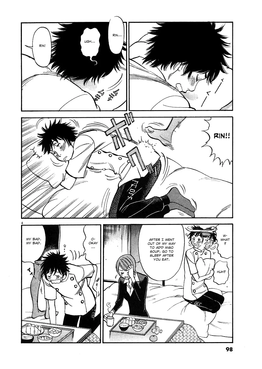 Kono S o, Mi yo! – Cupid no Itazura Chapter 35 Page 4