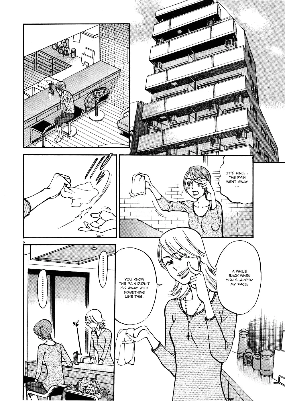 Kono S o, Mi yo! – Cupid no Itazura Chapter 35 Page 6