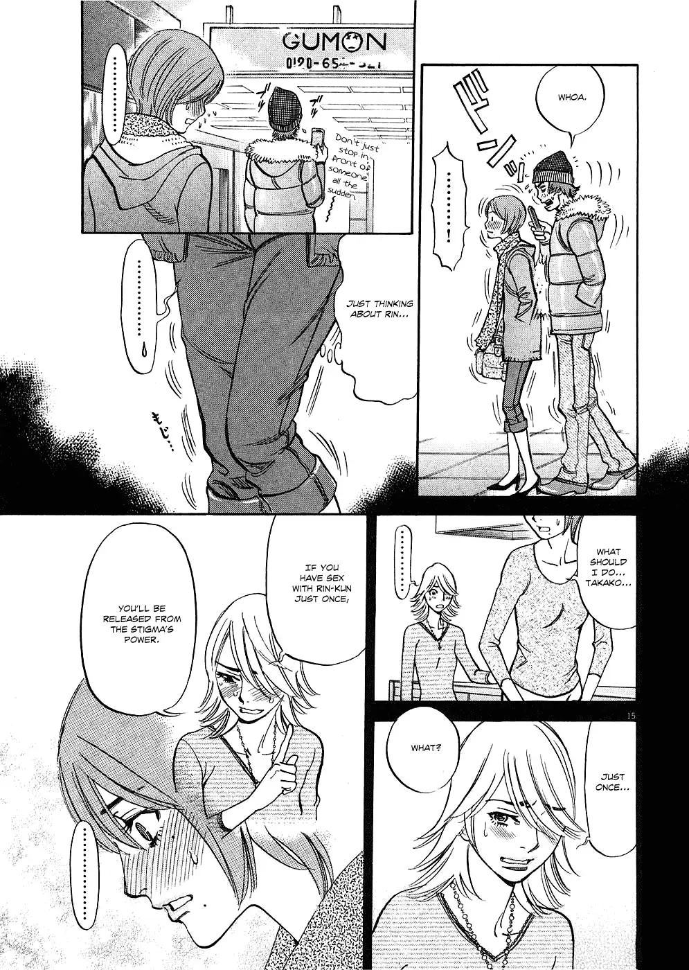 Kono S o, Mi yo! – Cupid no Itazura Chapter 36 Page 14
