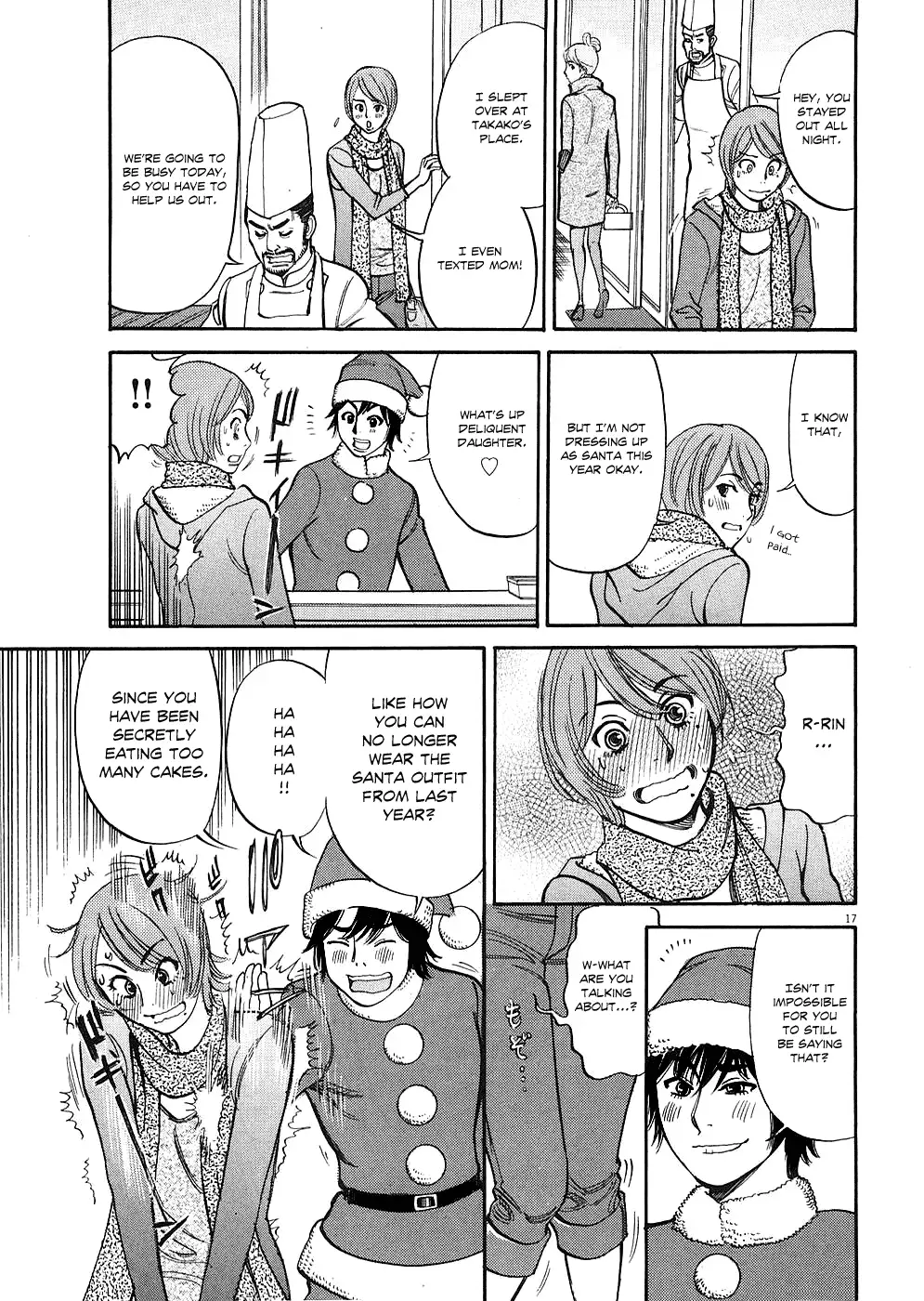 Kono S o, Mi yo! – Cupid no Itazura Chapter 36 Page 16