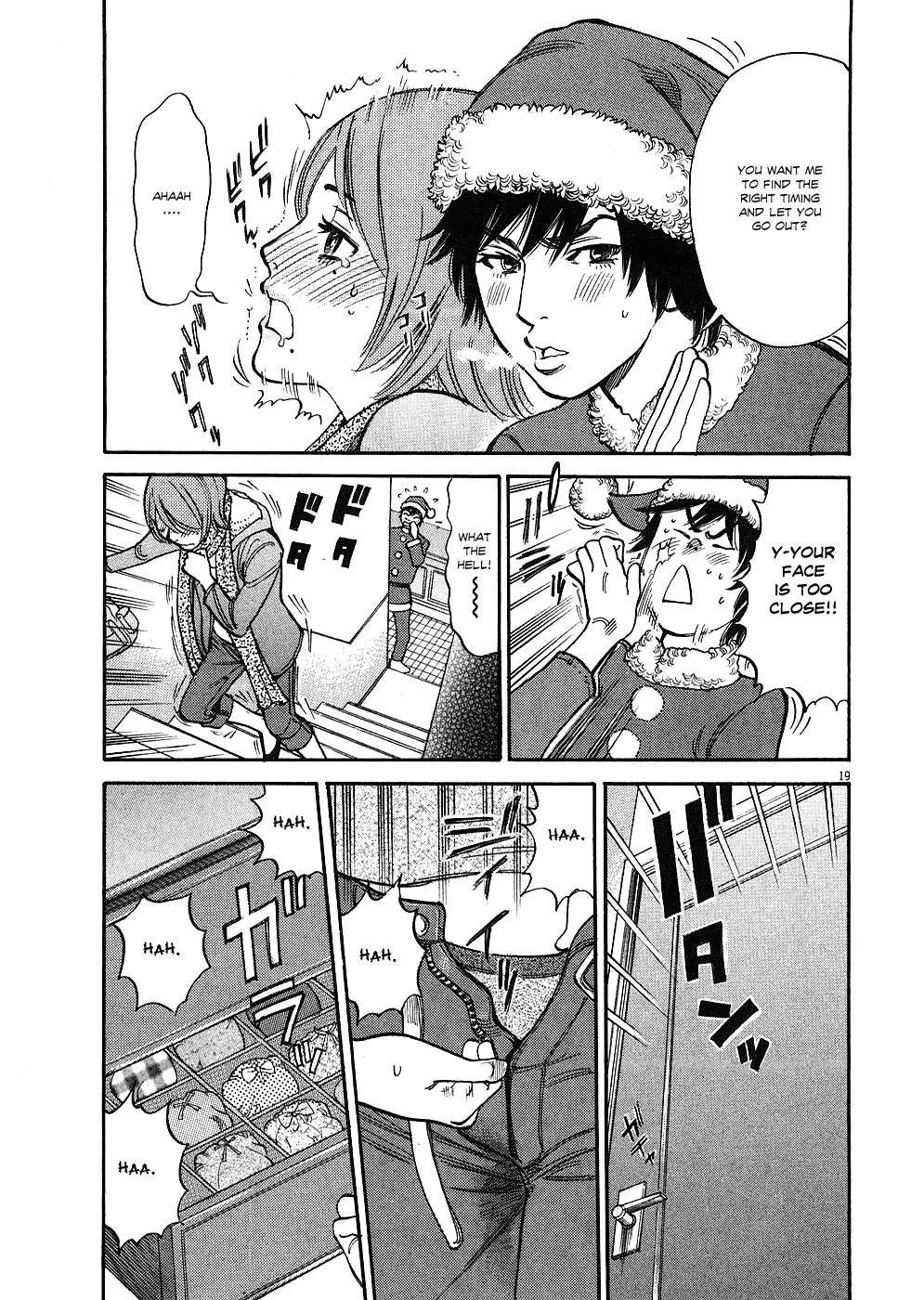 Kono S o, Mi yo! – Cupid no Itazura Chapter 36 Page 18