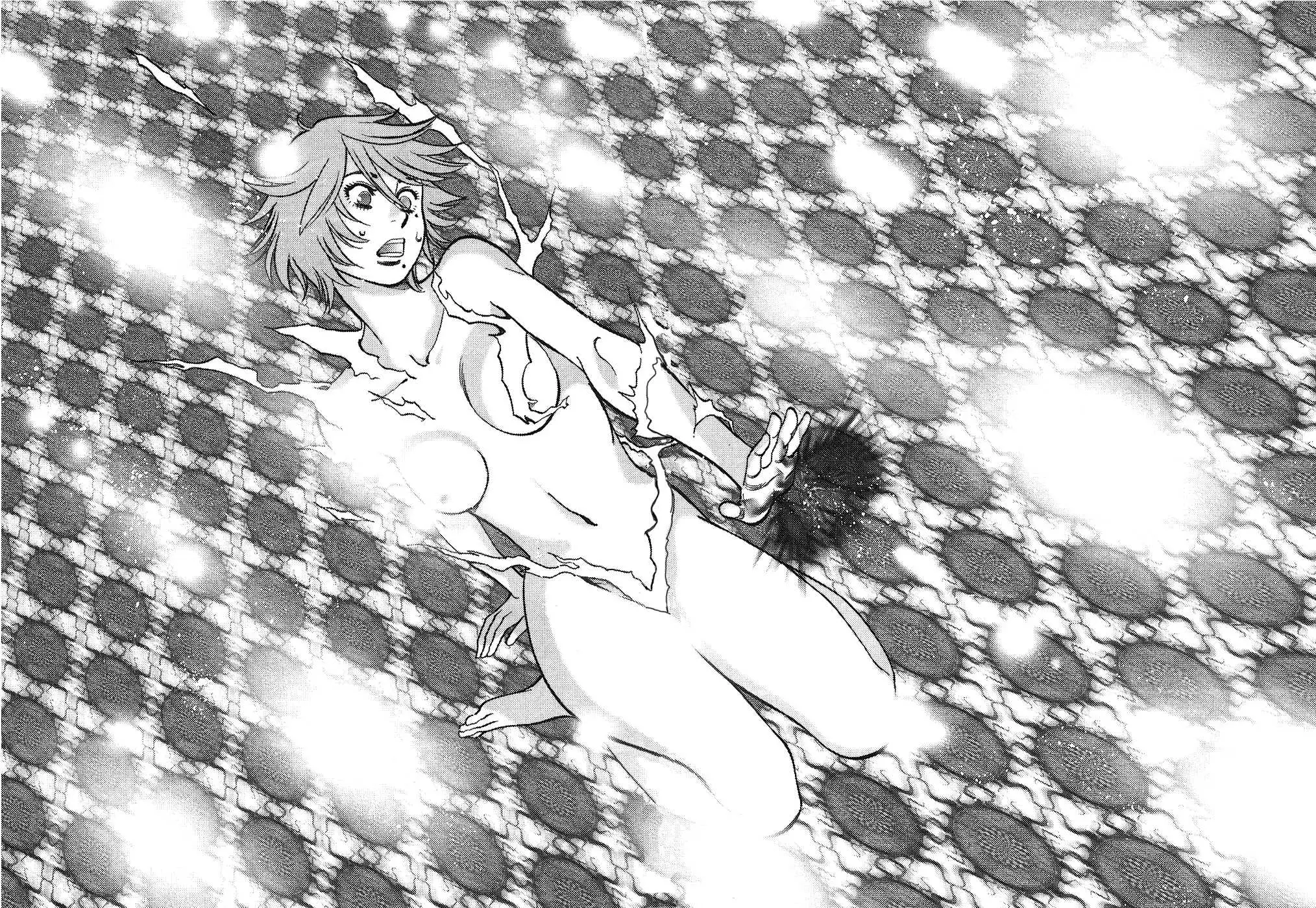 Kono S o, Mi yo! – Cupid no Itazura Chapter 36 Page 4