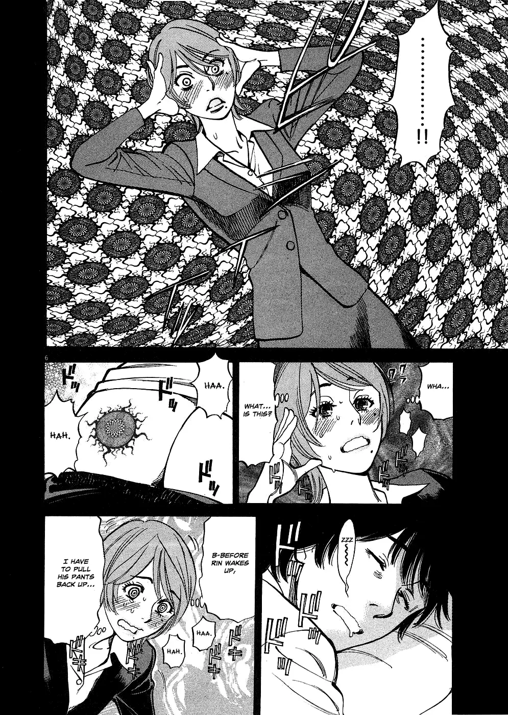 Kono S o, Mi yo! – Cupid no Itazura Chapter 36 Page 5