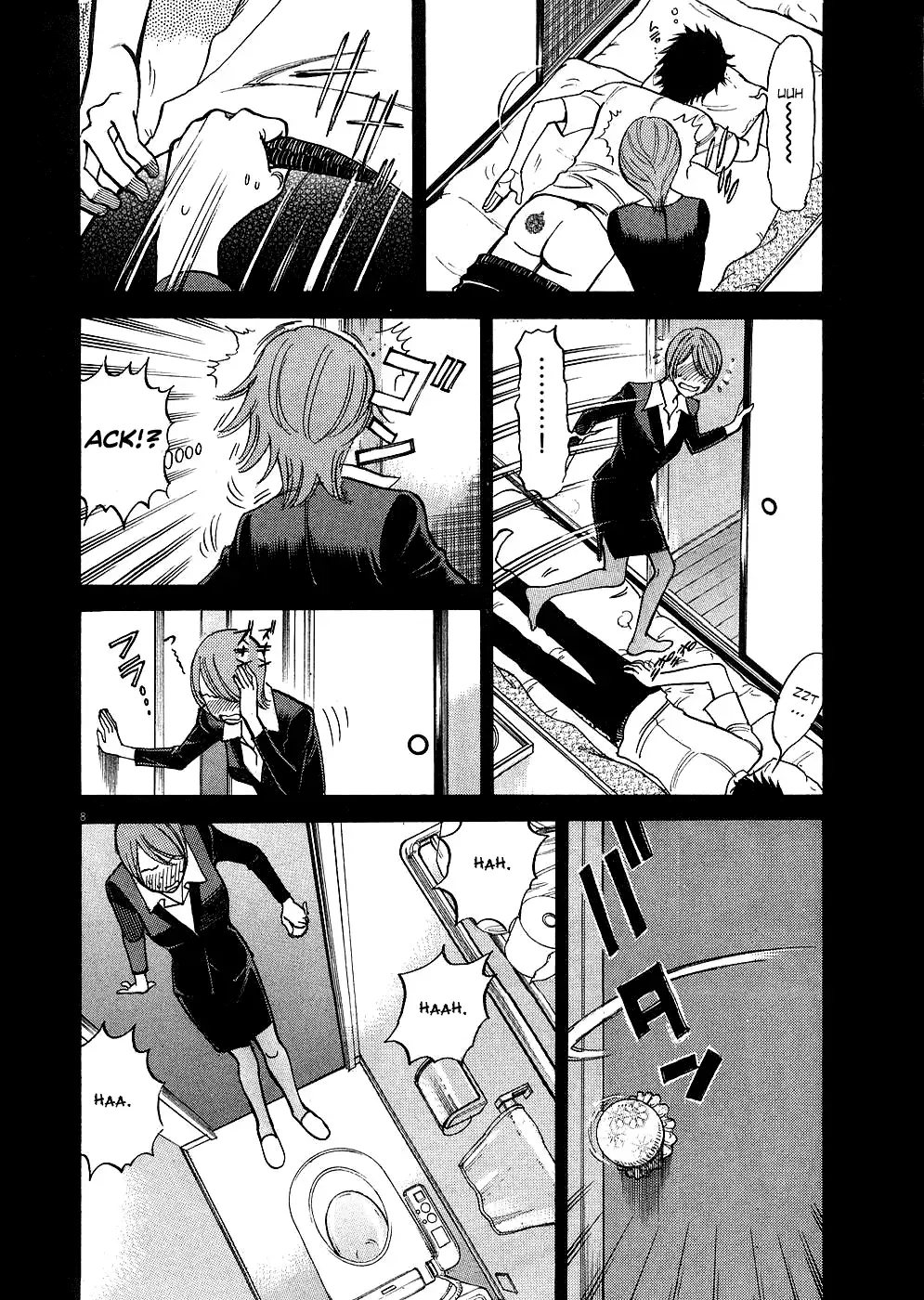 Kono S o, Mi yo! – Cupid no Itazura Chapter 36 Page 7