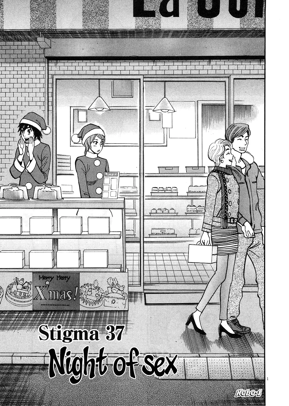 Kono S o, Mi yo! – Cupid no Itazura Chapter 37 Page 1