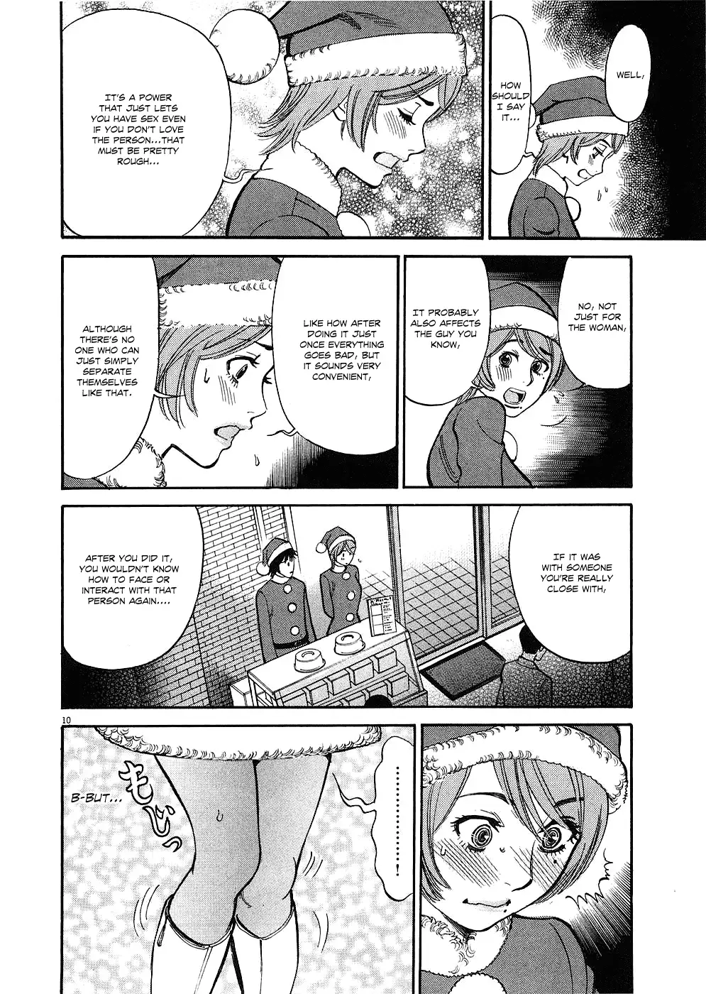 Kono S o, Mi yo! – Cupid no Itazura Chapter 37 Page 10