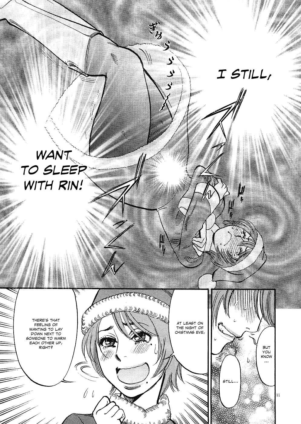 Kono S o, Mi yo! – Cupid no Itazura Chapter 37 Page 11