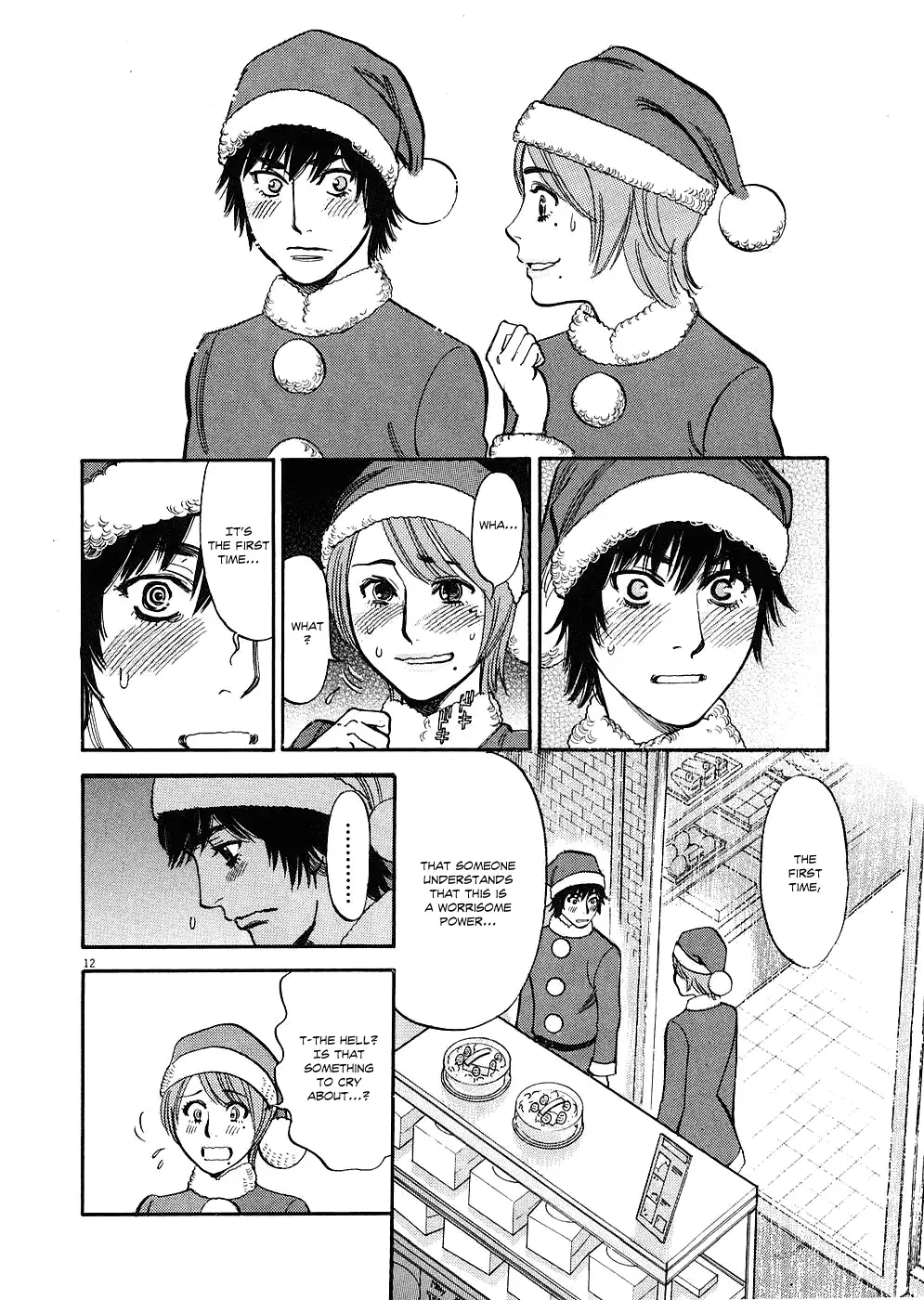 Kono S o, Mi yo! – Cupid no Itazura Chapter 37 Page 12