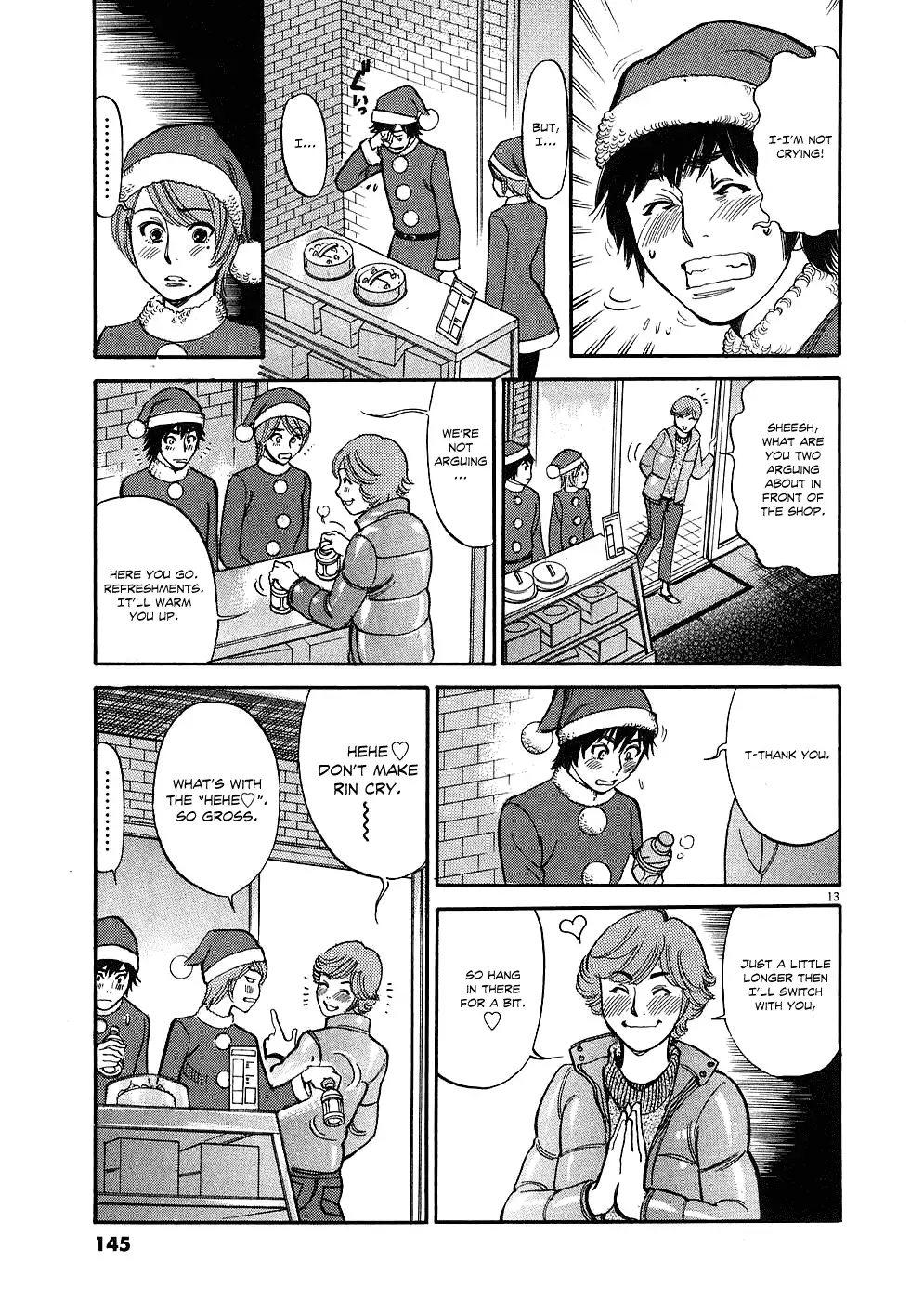 Kono S o, Mi yo! – Cupid no Itazura Chapter 37 Page 13