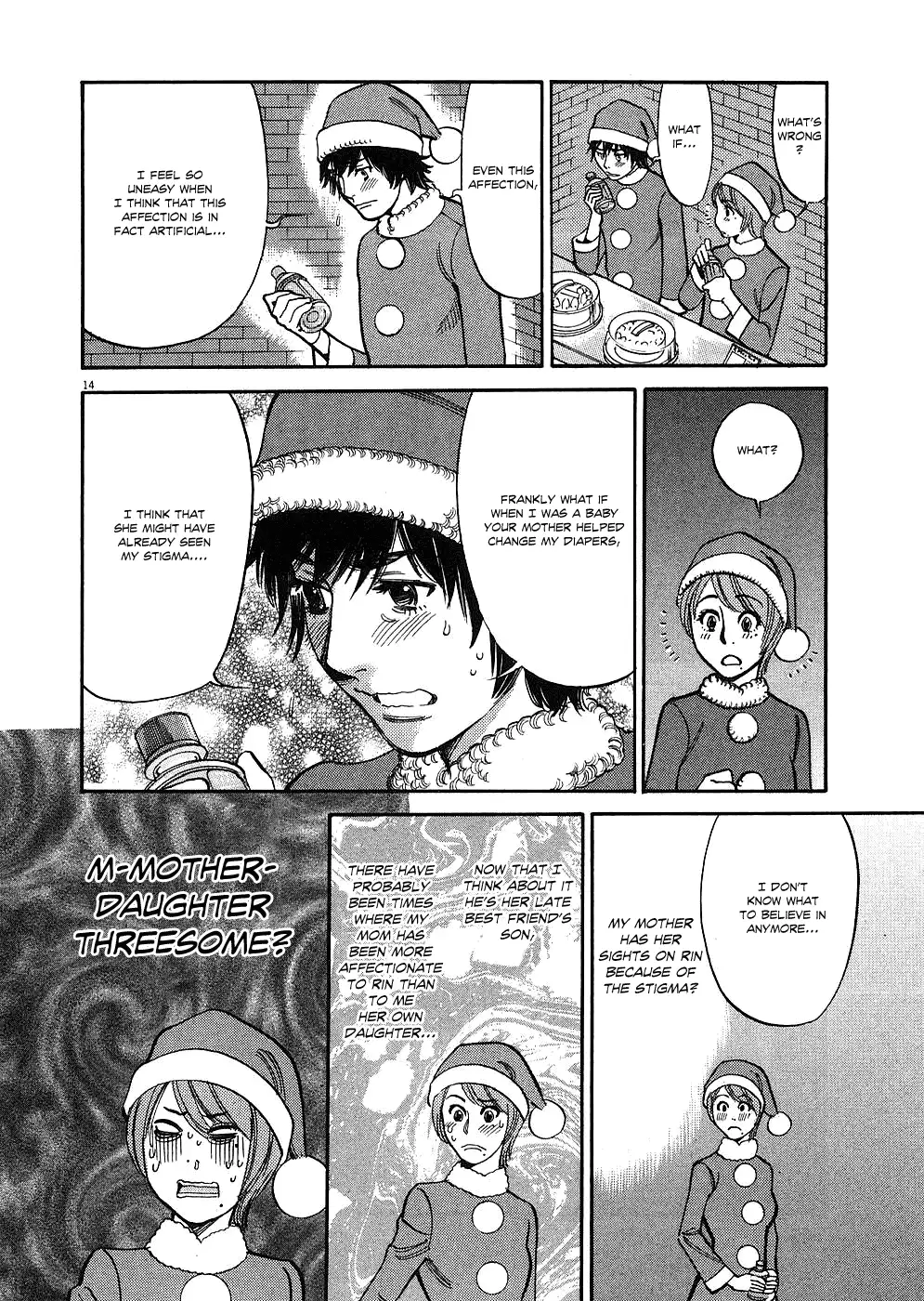 Kono S o, Mi yo! – Cupid no Itazura Chapter 37 Page 14