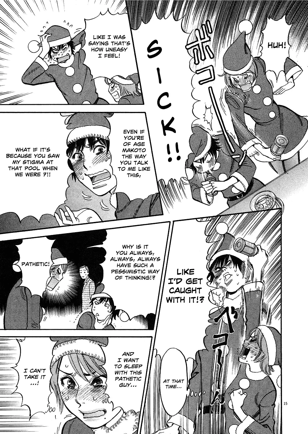 Kono S o, Mi yo! – Cupid no Itazura Chapter 37 Page 15