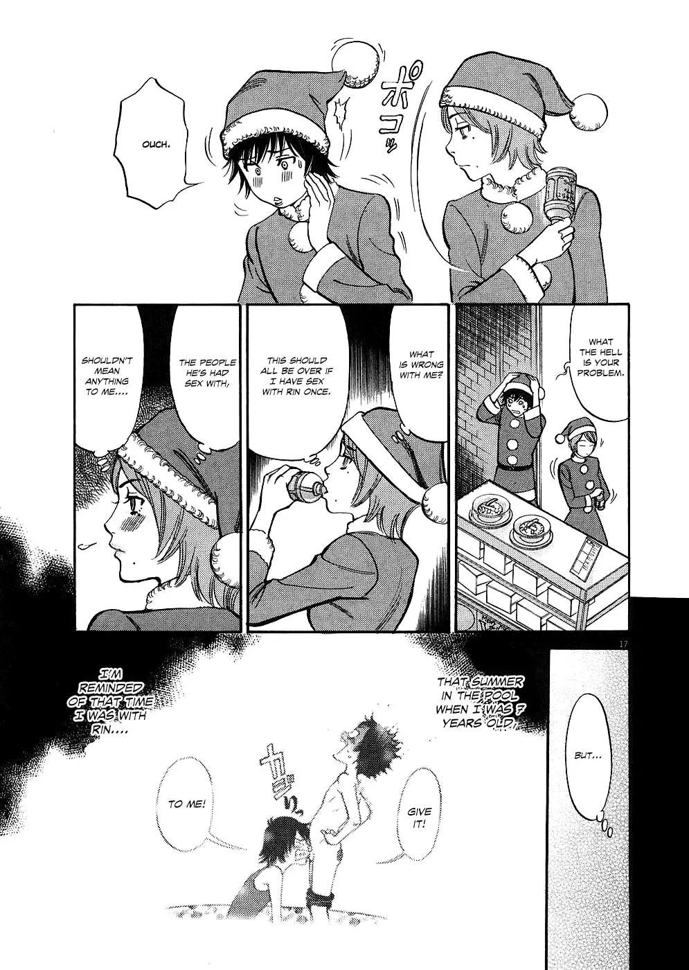 Kono S o, Mi yo! – Cupid no Itazura Chapter 37 Page 17