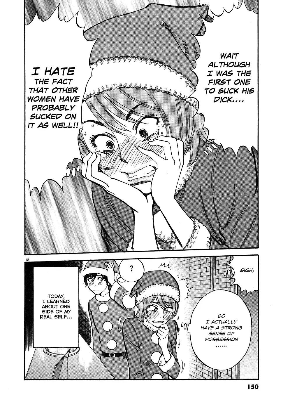 Kono S o, Mi yo! – Cupid no Itazura Chapter 37 Page 18