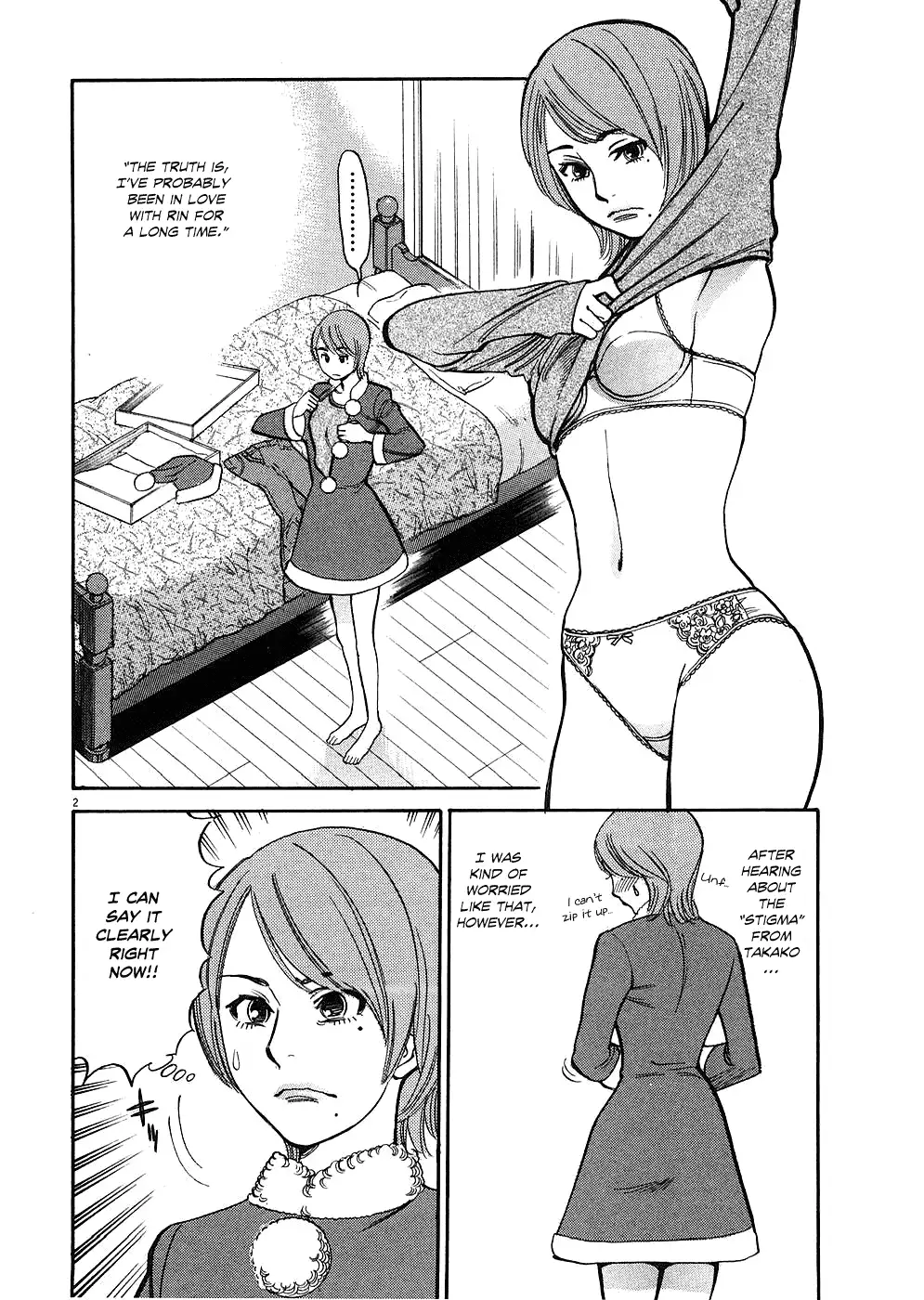 Kono S o, Mi yo! – Cupid no Itazura Chapter 37 Page 2
