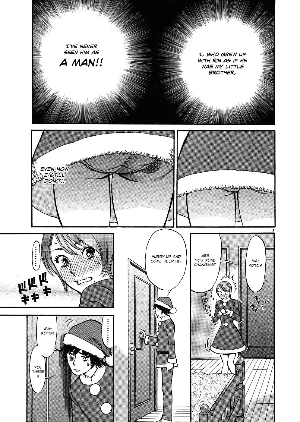 Kono S o, Mi yo! – Cupid no Itazura Chapter 37 Page 3