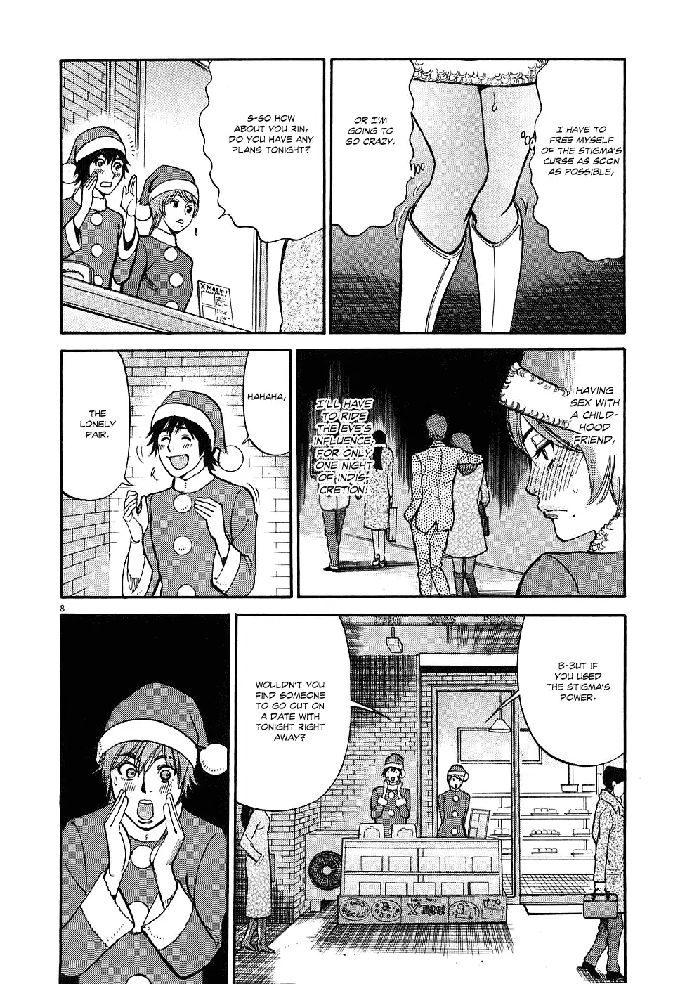 Kono S o, Mi yo! – Cupid no Itazura Chapter 37 Page 8