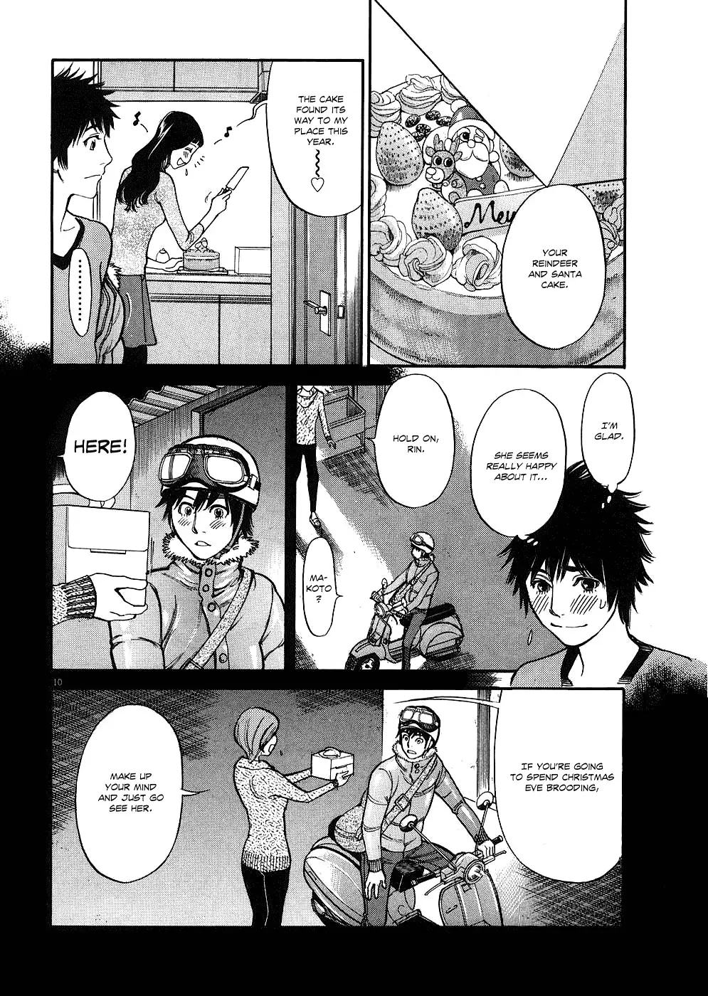 Kono S o, Mi yo! – Cupid no Itazura Chapter 38 Page 10