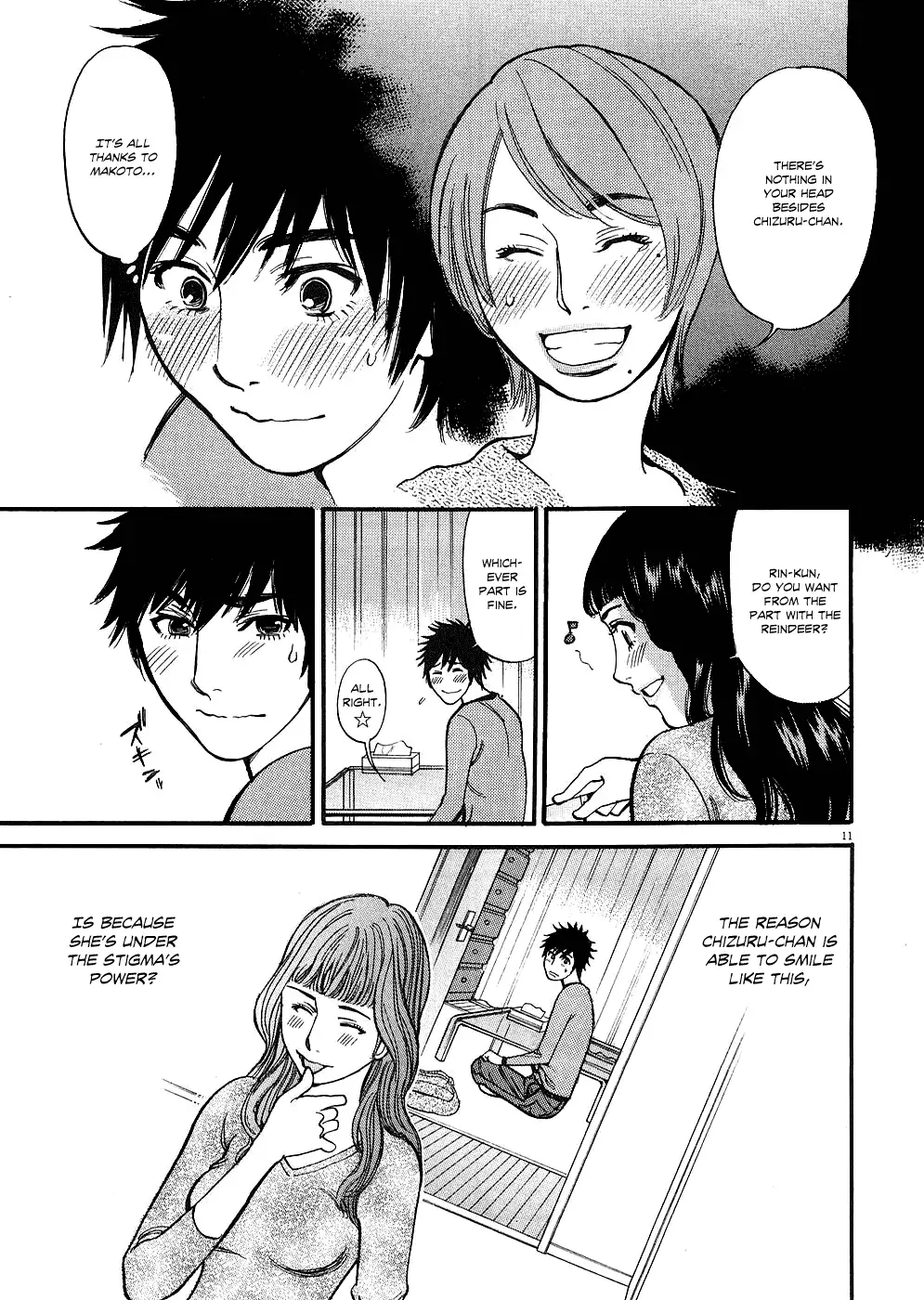 Kono S o, Mi yo! – Cupid no Itazura Chapter 38 Page 11