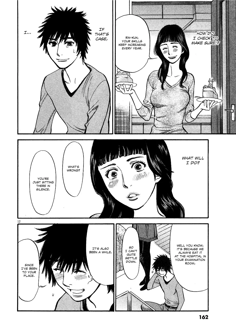 Kono S o, Mi yo! – Cupid no Itazura Chapter 38 Page 12
