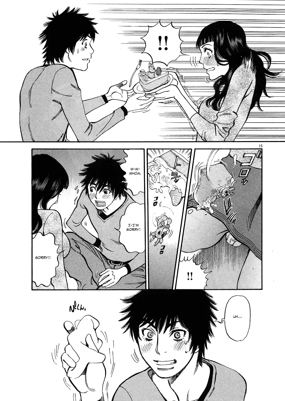 Kono S o, Mi yo! – Cupid no Itazura Chapter 38 Page 15