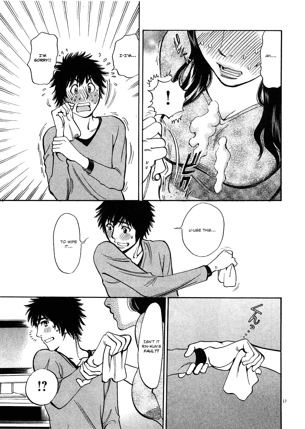Kono S o, Mi yo! – Cupid no Itazura Chapter 38 Page 17