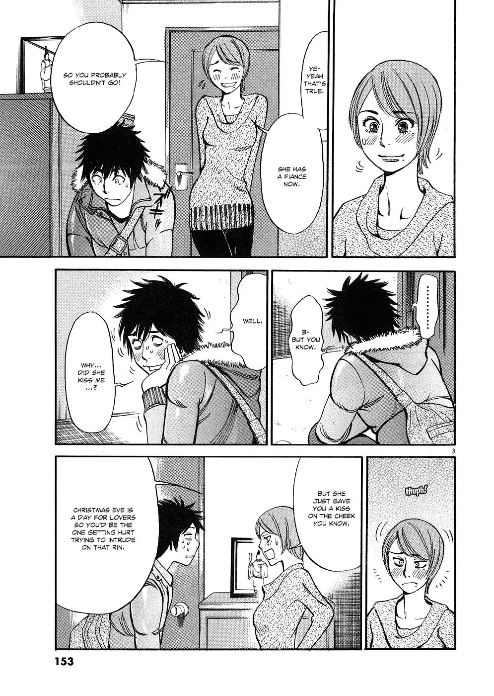 Kono S o, Mi yo! – Cupid no Itazura Chapter 38 Page 3