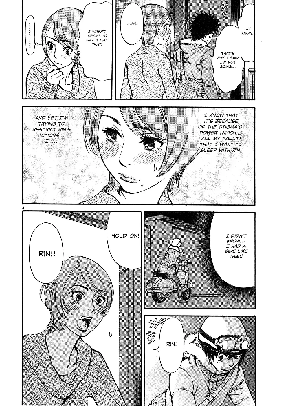 Kono S o, Mi yo! – Cupid no Itazura Chapter 38 Page 4