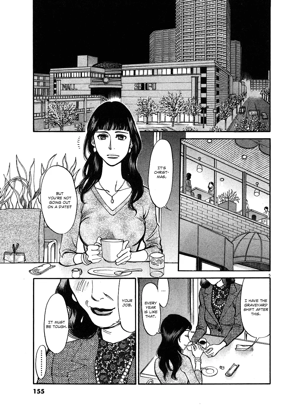 Kono S o, Mi yo! – Cupid no Itazura Chapter 38 Page 5