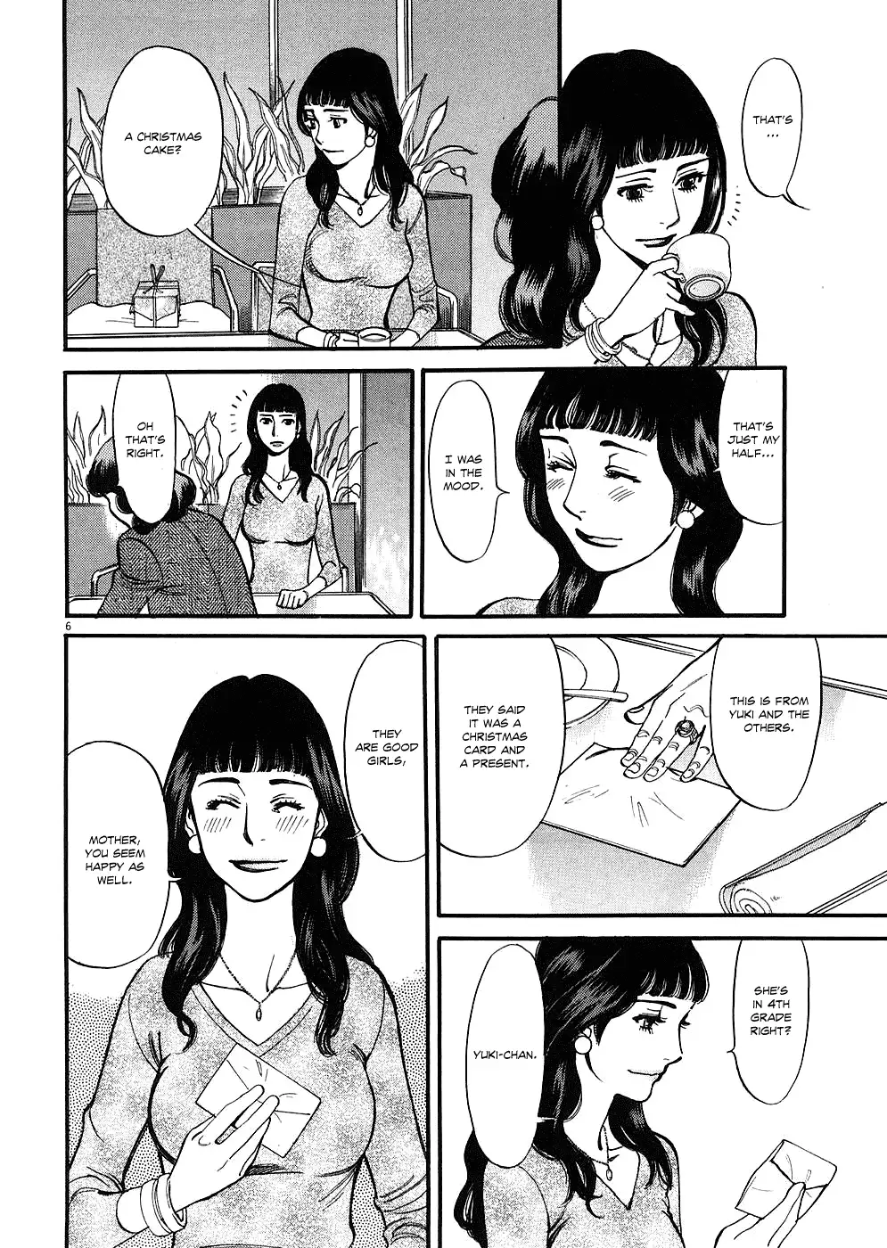 Kono S o, Mi yo! – Cupid no Itazura Chapter 38 Page 6