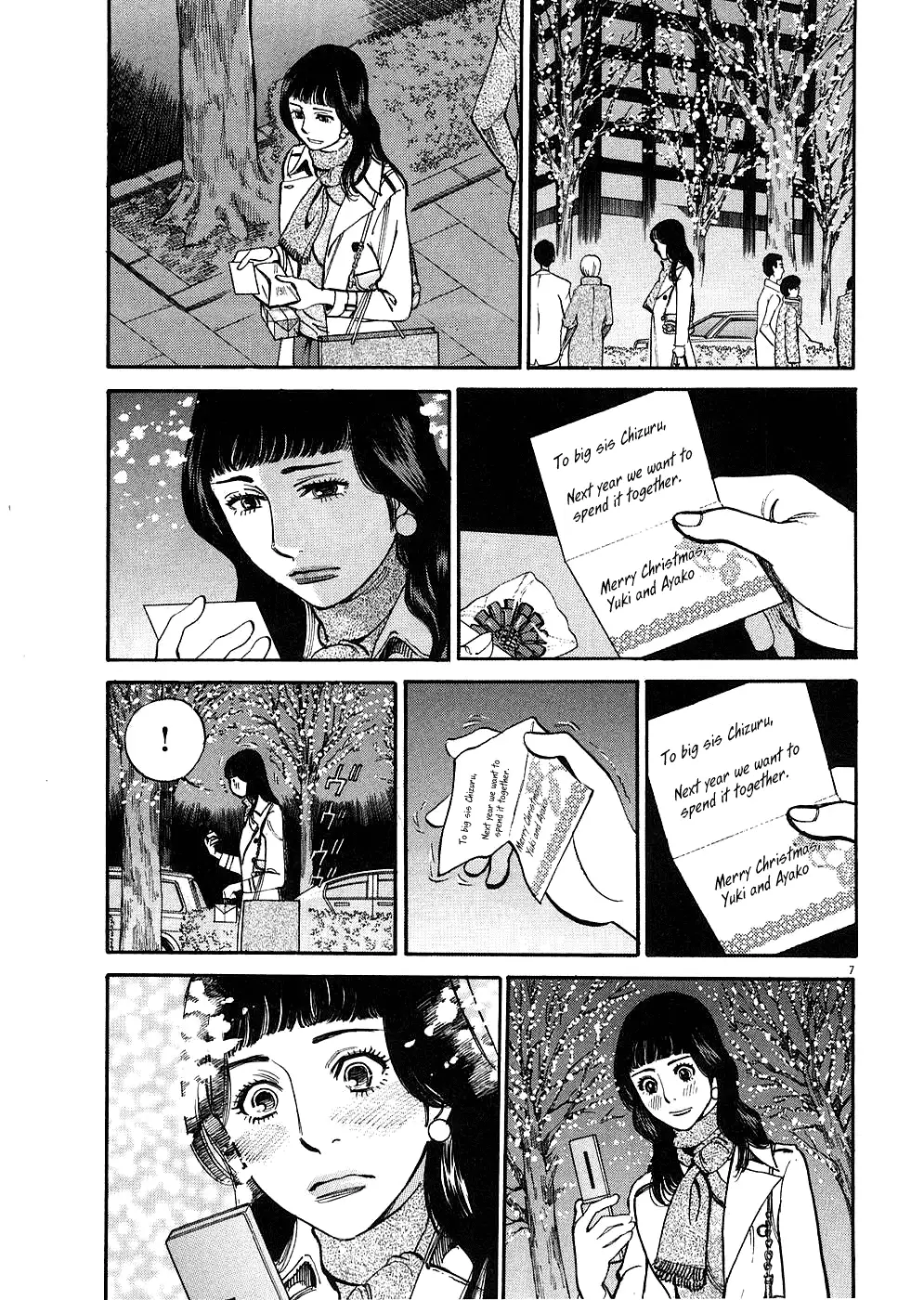 Kono S o, Mi yo! – Cupid no Itazura Chapter 38 Page 7
