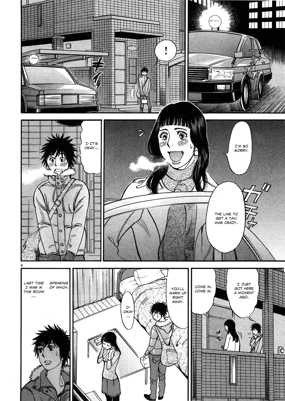 Kono S o, Mi yo! – Cupid no Itazura Chapter 38 Page 8