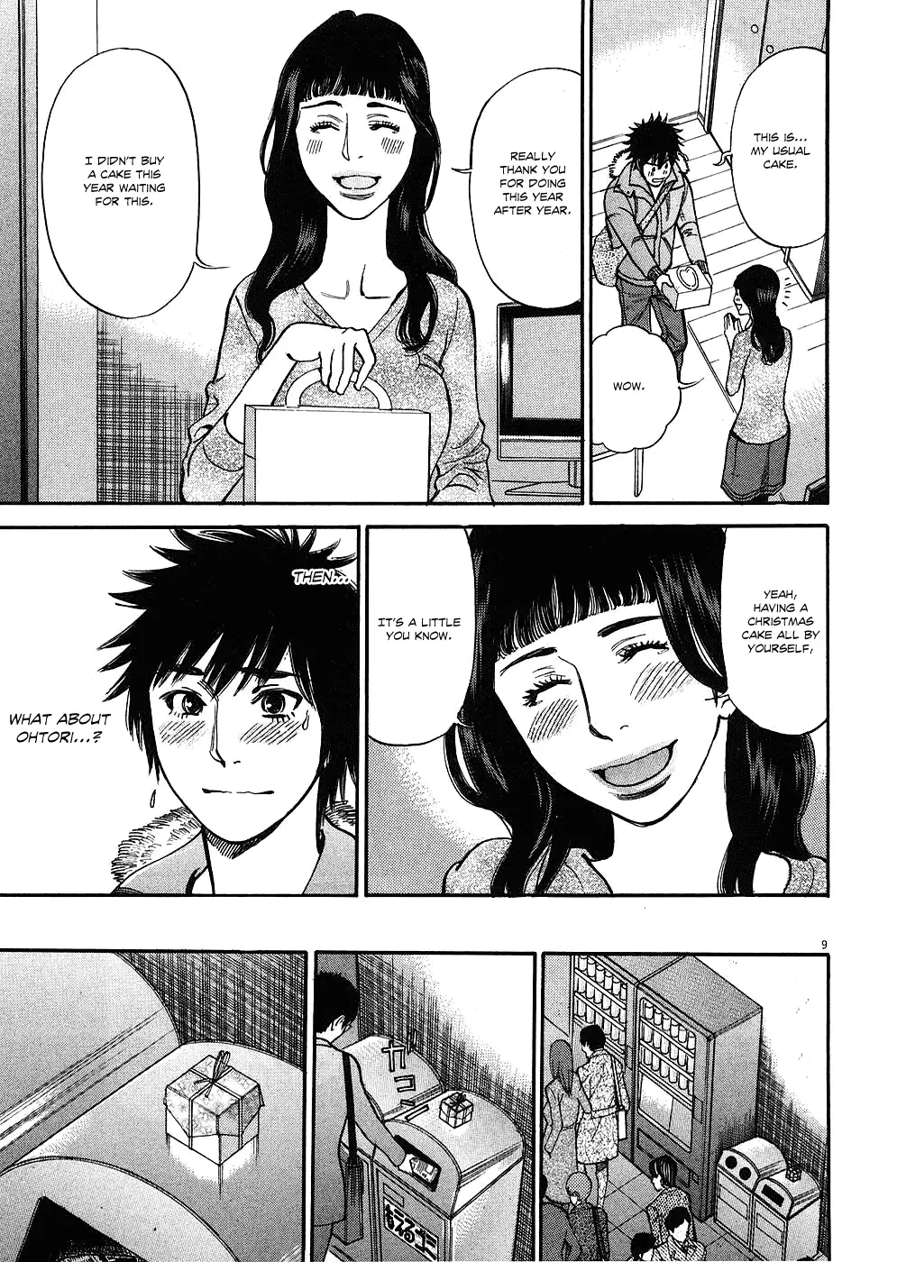 Kono S o, Mi yo! – Cupid no Itazura Chapter 38 Page 9