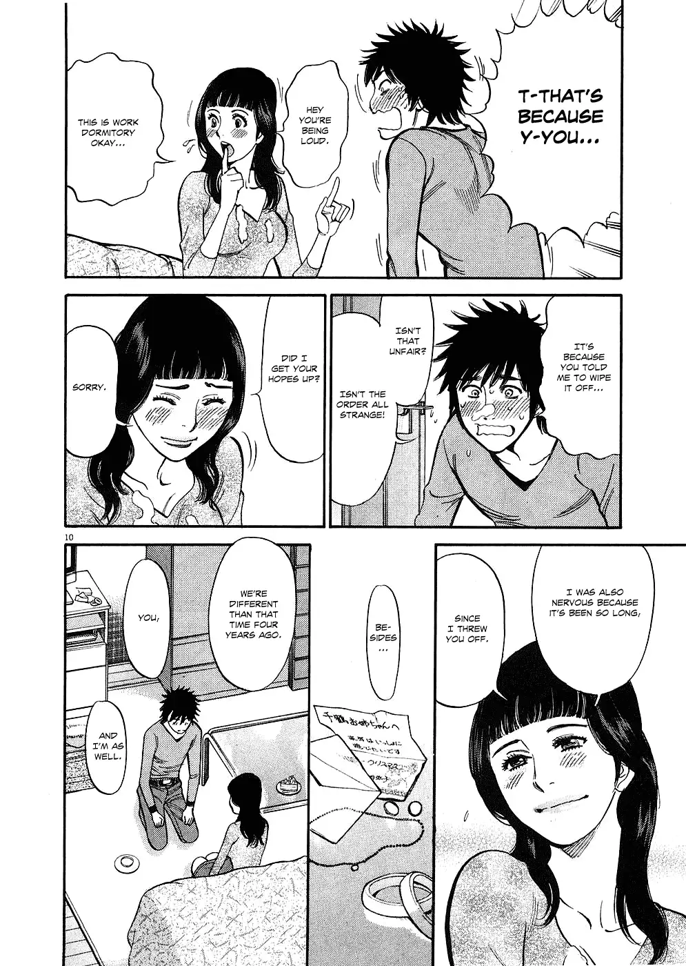 Kono S o, Mi yo! – Cupid no Itazura Chapter 39 Page 10