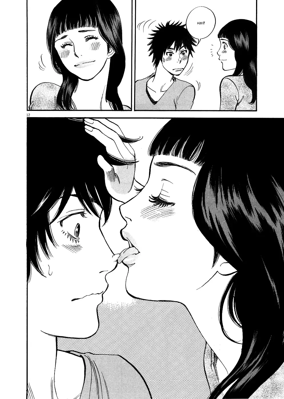 Kono S o, Mi yo! – Cupid no Itazura Chapter 39 Page 12