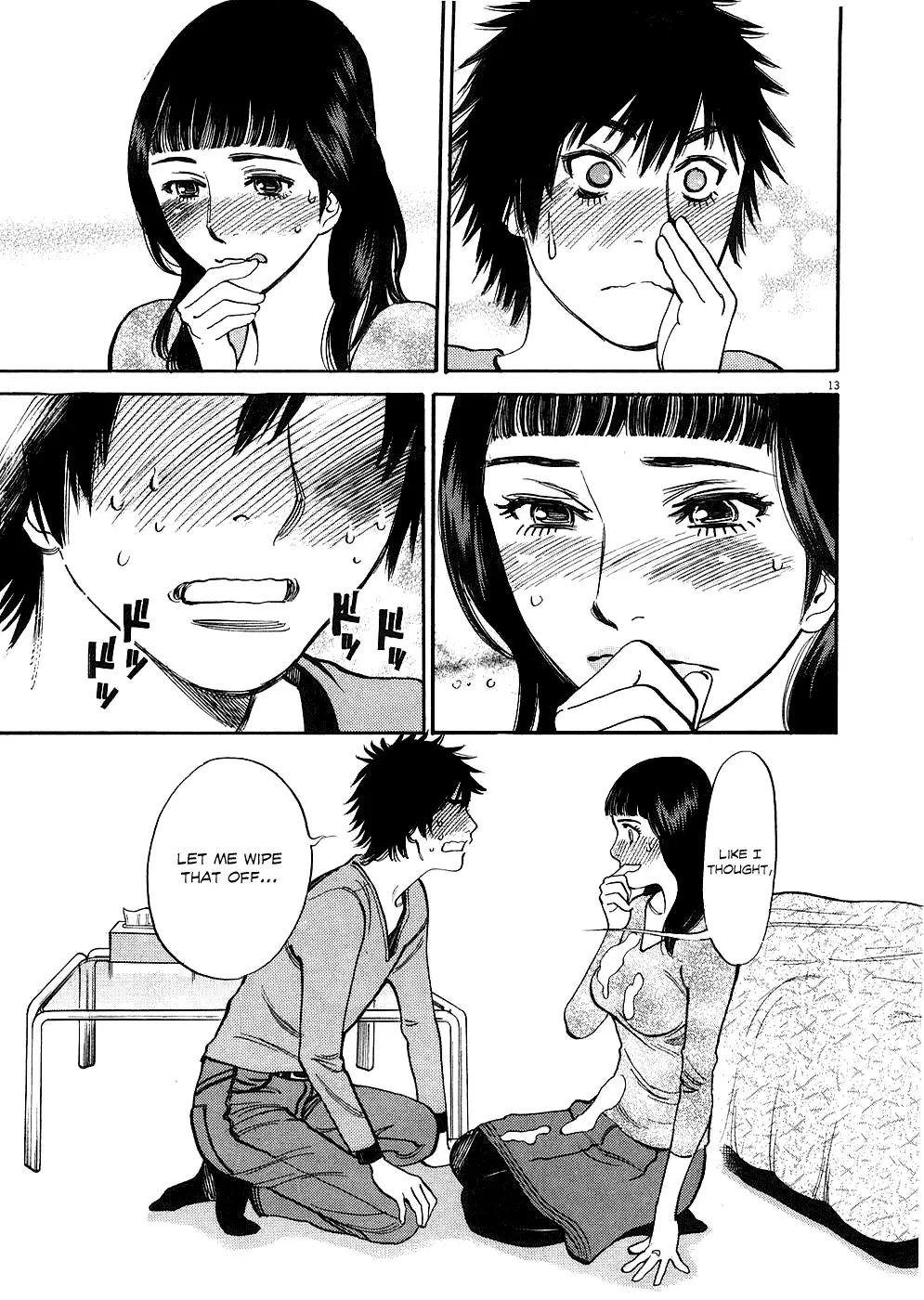Kono S o, Mi yo! – Cupid no Itazura Chapter 39 Page 13
