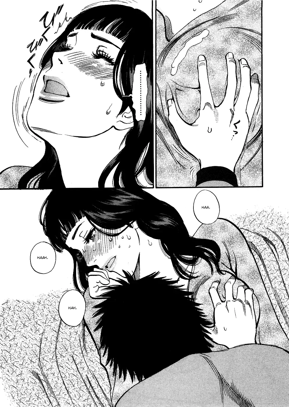 Kono S o, Mi yo! – Cupid no Itazura Chapter 39 Page 15