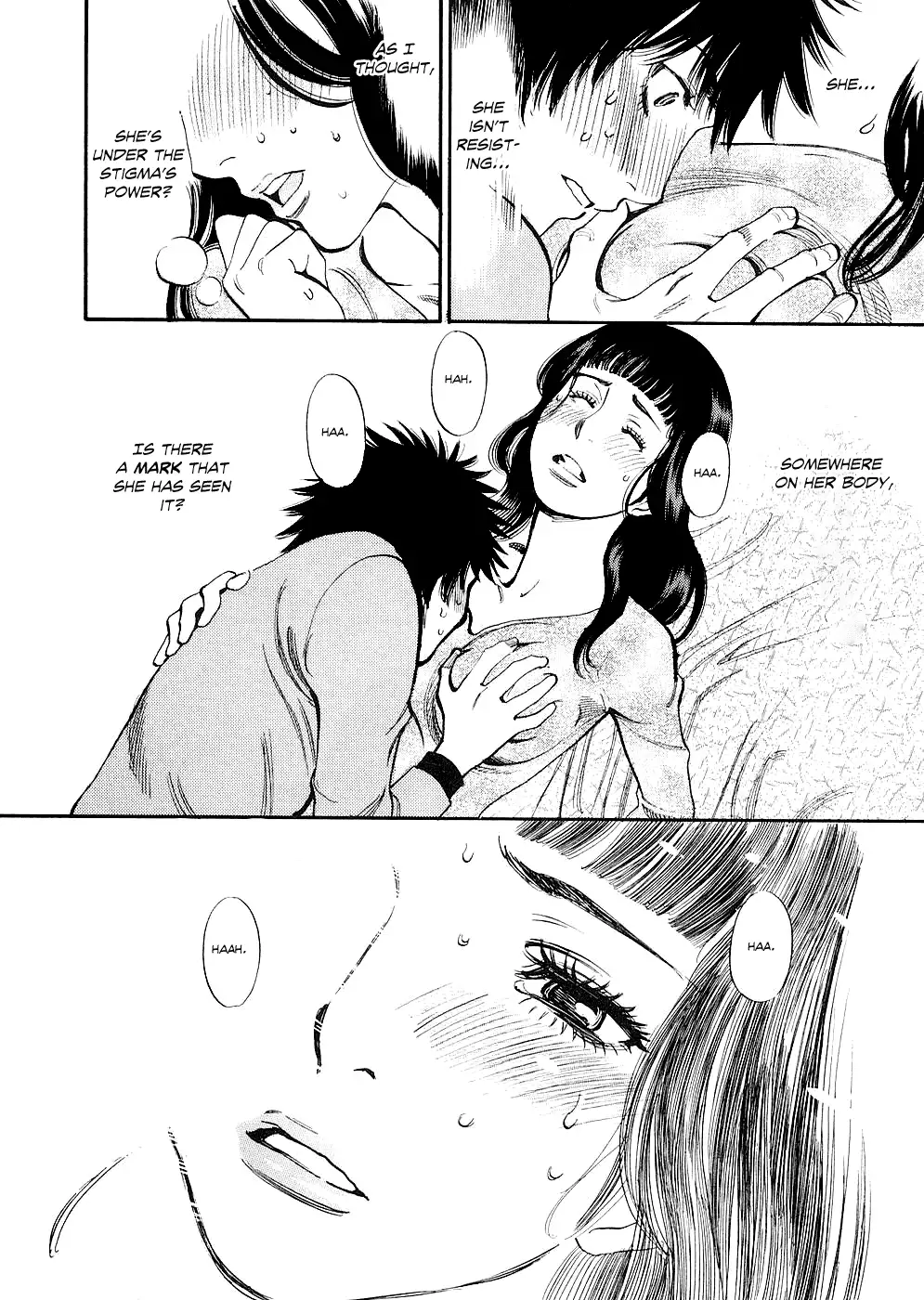 Kono S o, Mi yo! – Cupid no Itazura Chapter 39 Page 16
