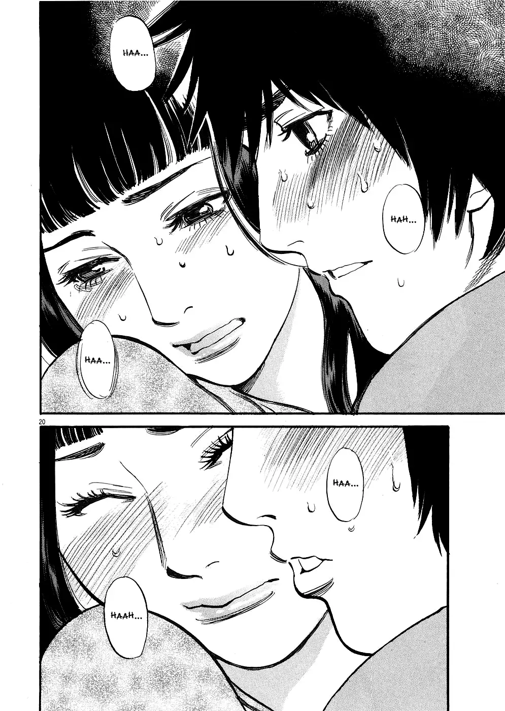 Kono S o, Mi yo! – Cupid no Itazura Chapter 39 Page 19