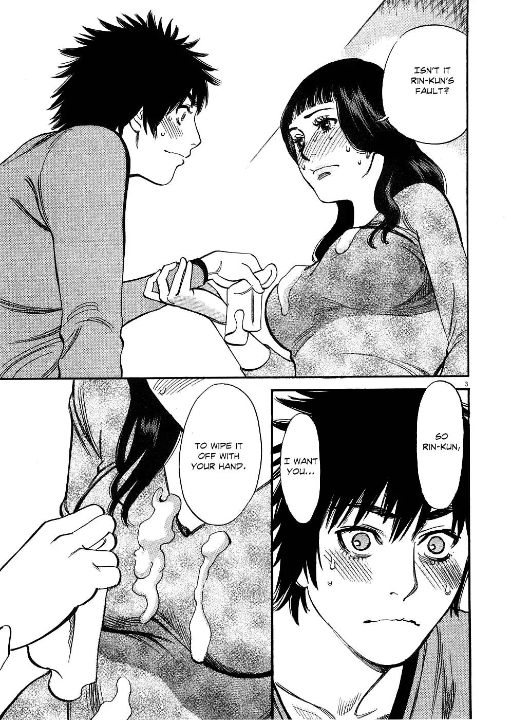Kono S o, Mi yo! – Cupid no Itazura Chapter 39 Page 3