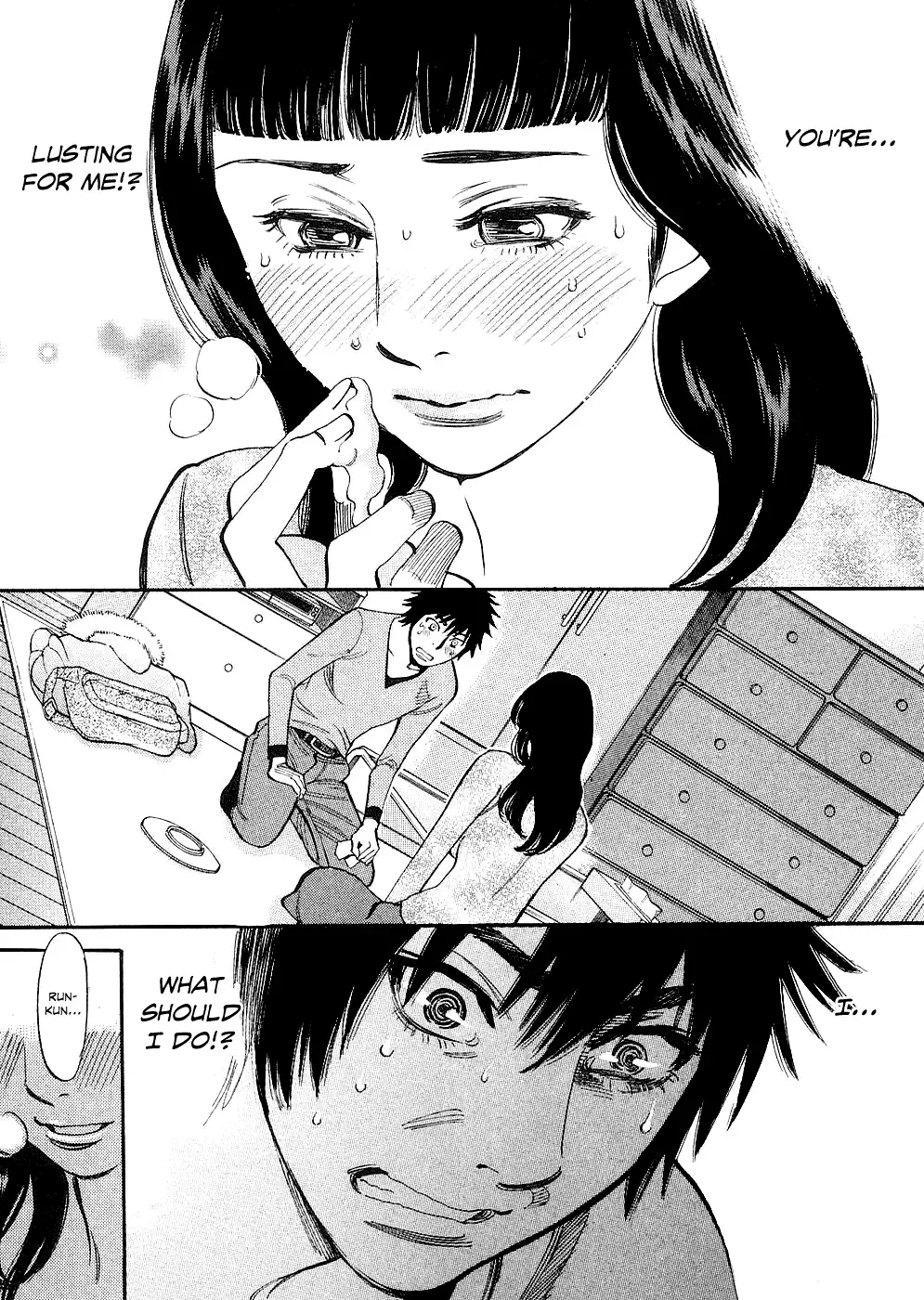 Kono S o, Mi yo! – Cupid no Itazura Chapter 39 Page 7