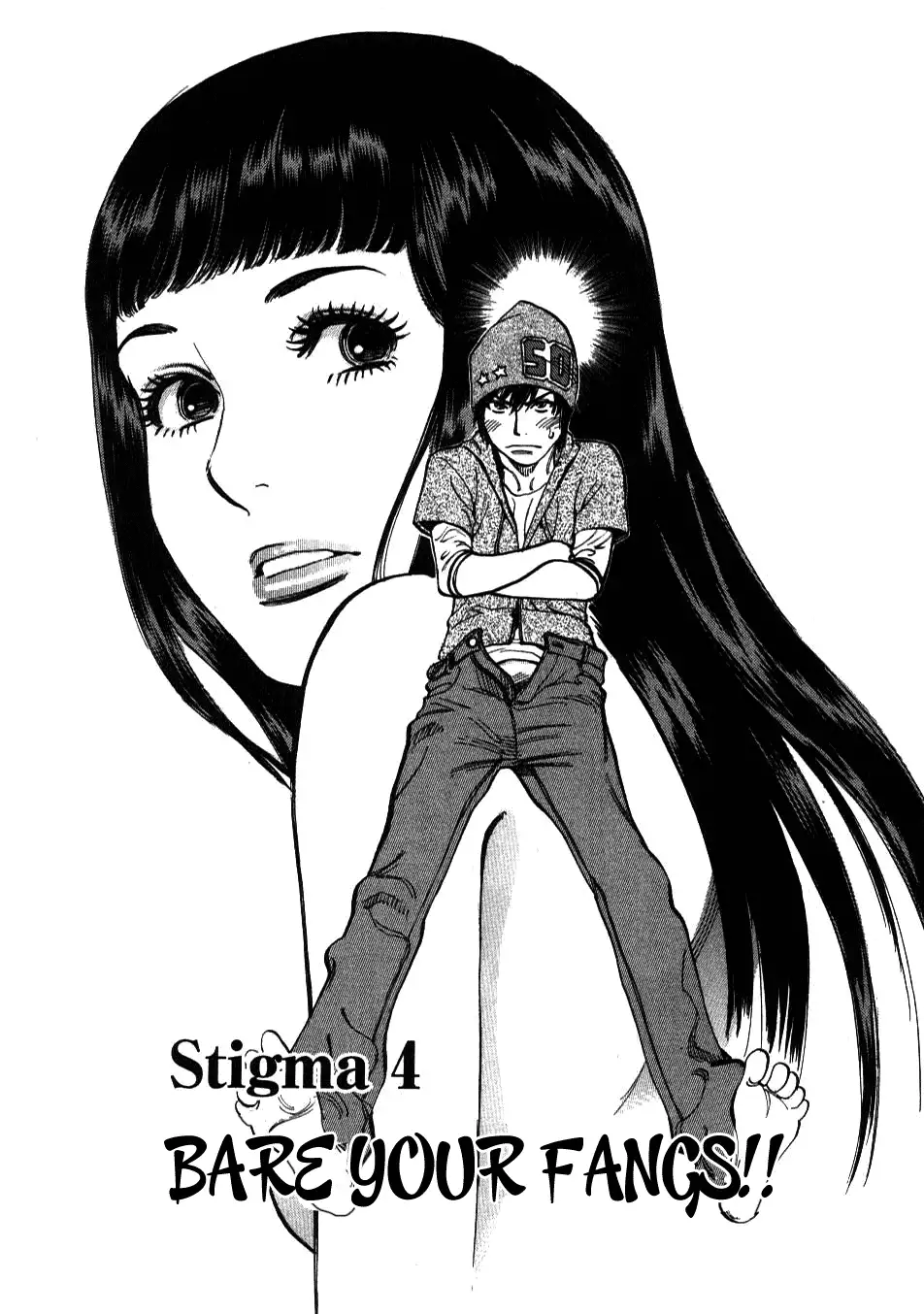Kono S o, Mi yo! – Cupid no Itazura Chapter 4 Page 1