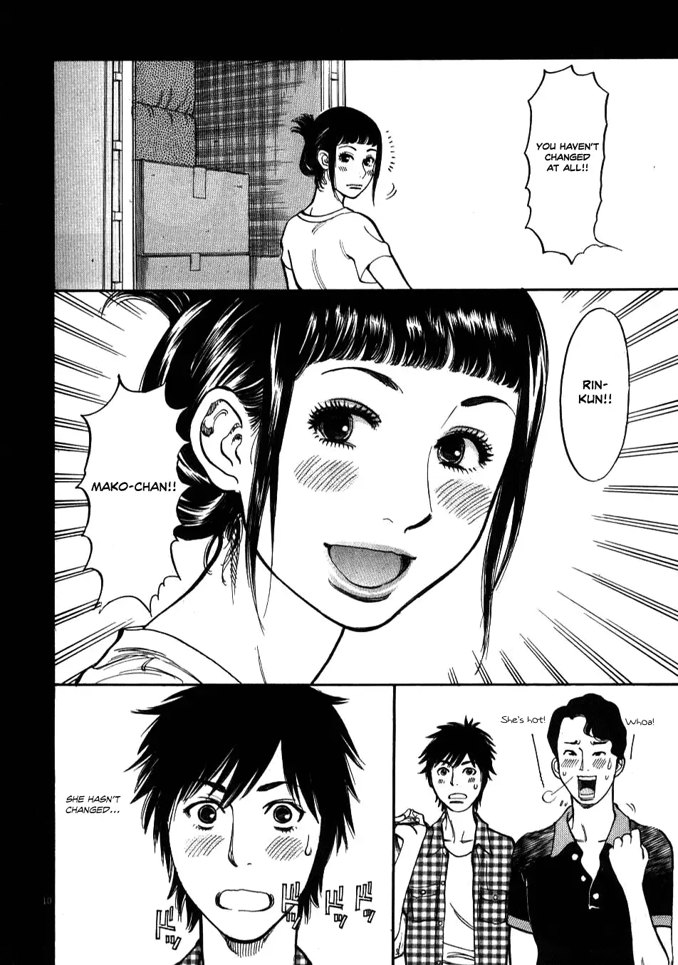 Kono S o, Mi yo! – Cupid no Itazura Chapter 4 Page 10