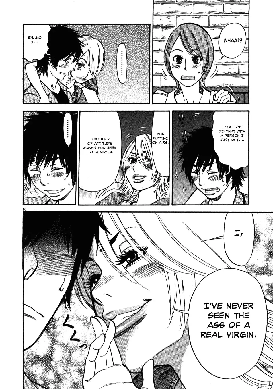 Kono S o, Mi yo! – Cupid no Itazura Chapter 4 Page 16