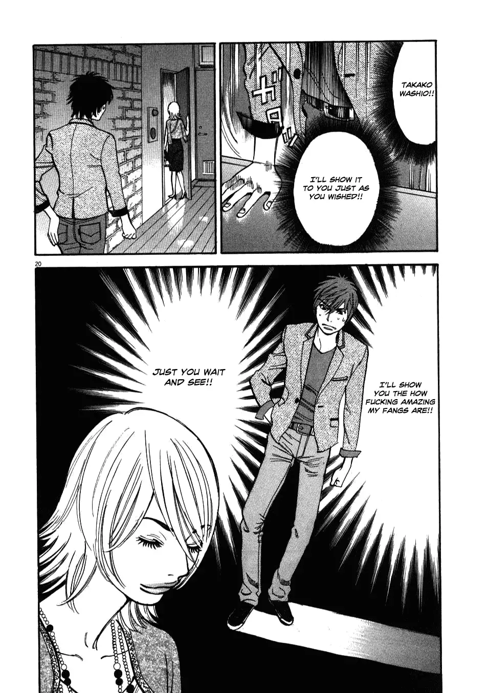 Kono S o, Mi yo! – Cupid no Itazura Chapter 4 Page 20